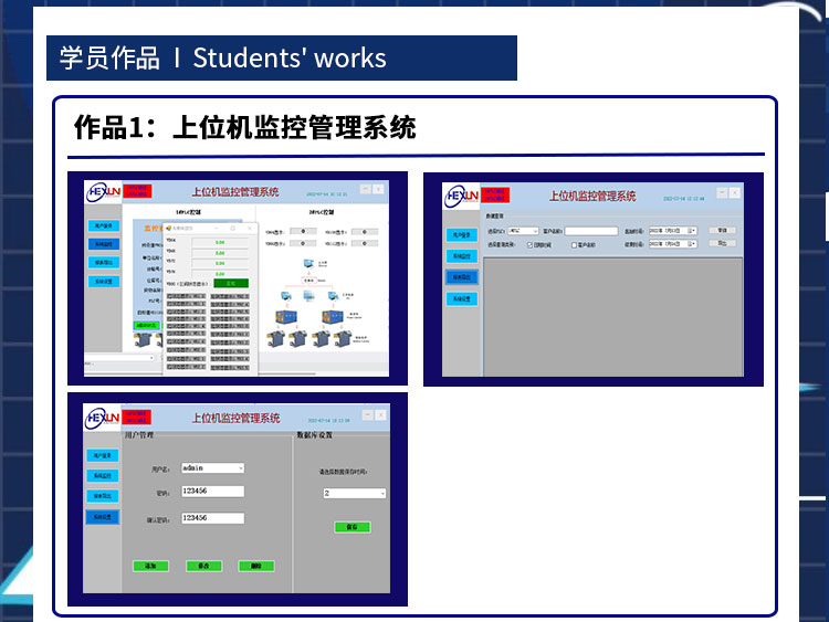 详情页原稿共 (5).jpg