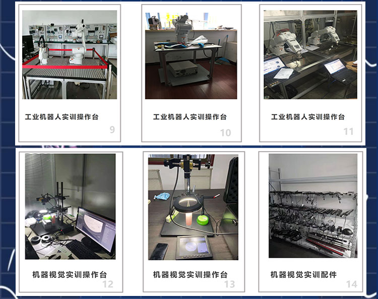 详情页原稿共 (10).jpg