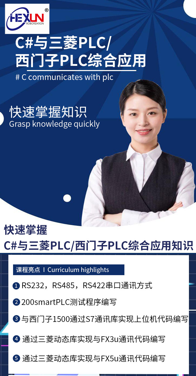 详情页原稿_01.jpg