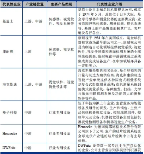 1681781334.png 37.8.png