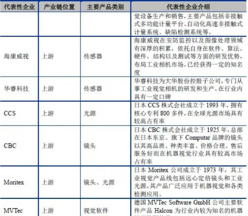 1681781341.png 37.9.png