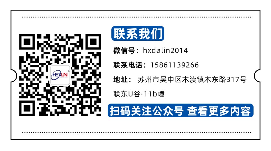 母婴公众号宣传推广引导关注新媒体账号二维码 (1).jpg