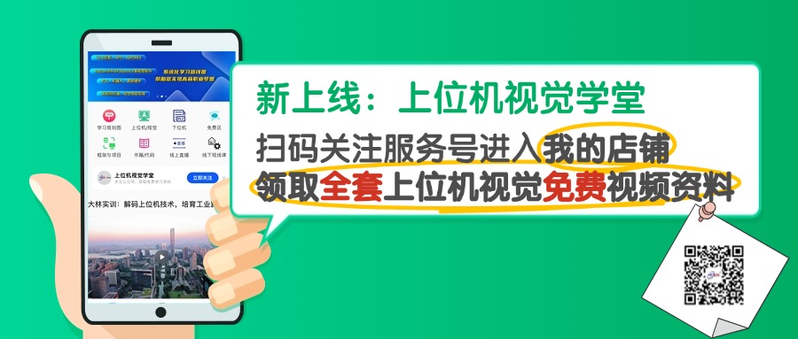 1764057431.jpg 微信新功能朋友圈热点公众号首图 (1).jpg